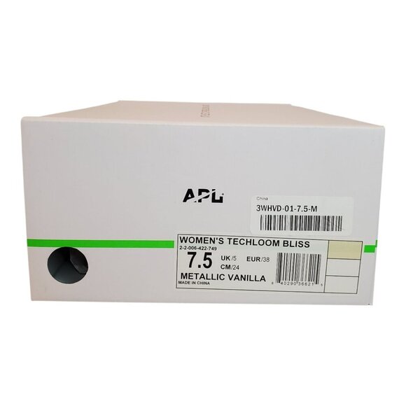 NWT APL SZ 7.5 Women's TechLoom® Bliss Running Shoes - Slip-Ons Metallic Vanilla - Picture 7 of 9